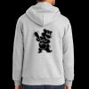 Essential Fleece Full Zip Hooded Sweatshirt Thumbnail